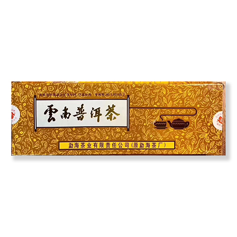 2001年 甲级云南普洱散茶200克茶品图