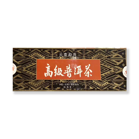 2001年 云南勐海高级普洱散茶200克茶品图