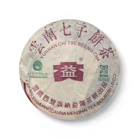 302 绿色生态普饼357克茶品图