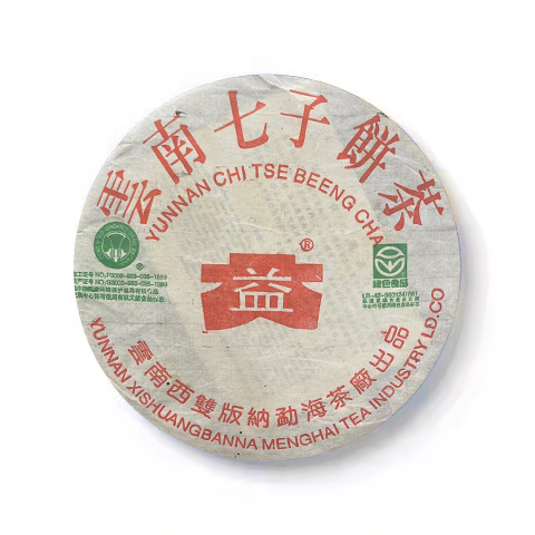2003年 302 绿色生态青饼357克茶品图