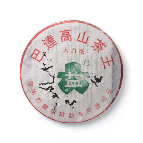 https://oss.yf-gz.cn/file/1626599741748_78a888dc486cc4006b19713944def777.jpg?x-oss-process=style/square480