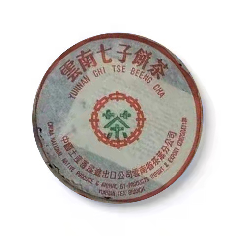 2003年 中茶绿印7542茶品图