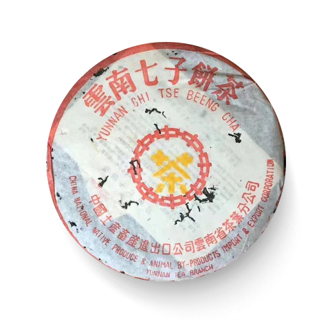 2002年 212中茶黄印7542茶品图