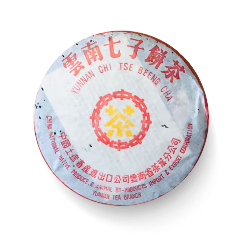 2003年 中茶黄印7262茶品图