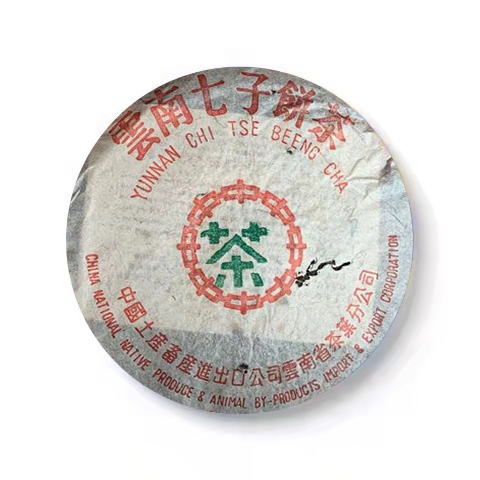 302 7532茶品图