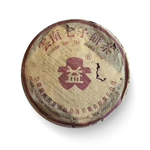 2004年 紫大益7542茶品图