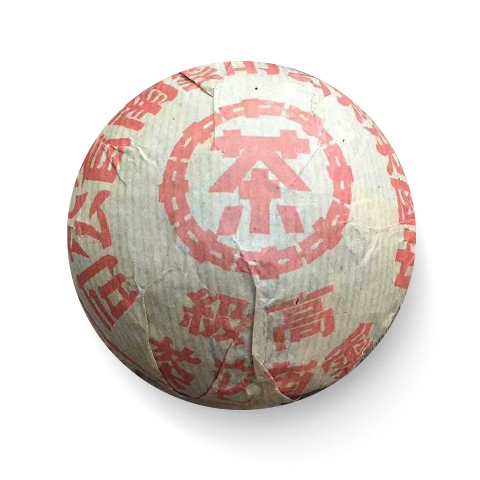401 红印高级沱200克茶品图