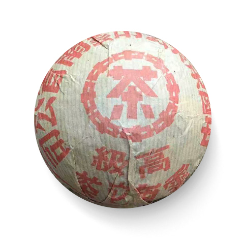 401 红印高级沱200克茶品图