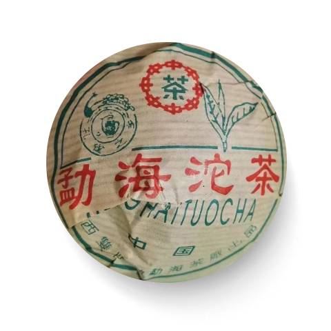 熊猫沱(白标)茶品图
