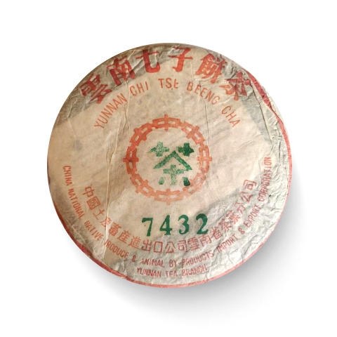 401 7432茶品图