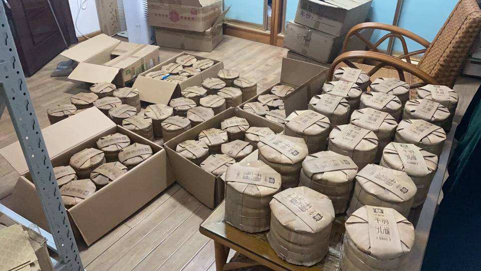 狂想仓颉好配图2