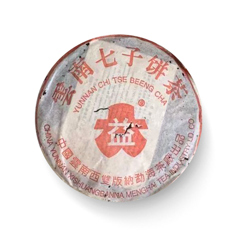 401 红大益青饼400克茶品图