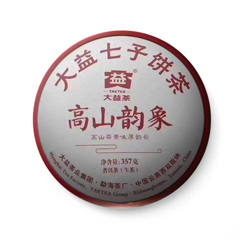 今日推荐:1901高山韵象配图1