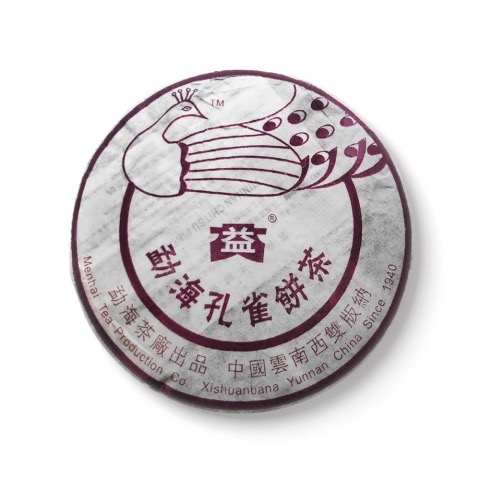 细思极恐配图1