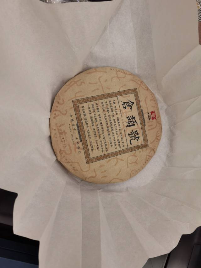 仓颉号的建仓成本配图4