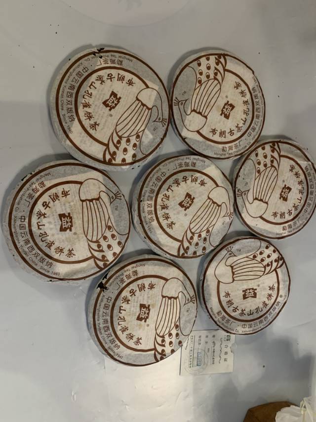 斗茶时代,群茶共舞,仓颉封神配图8
