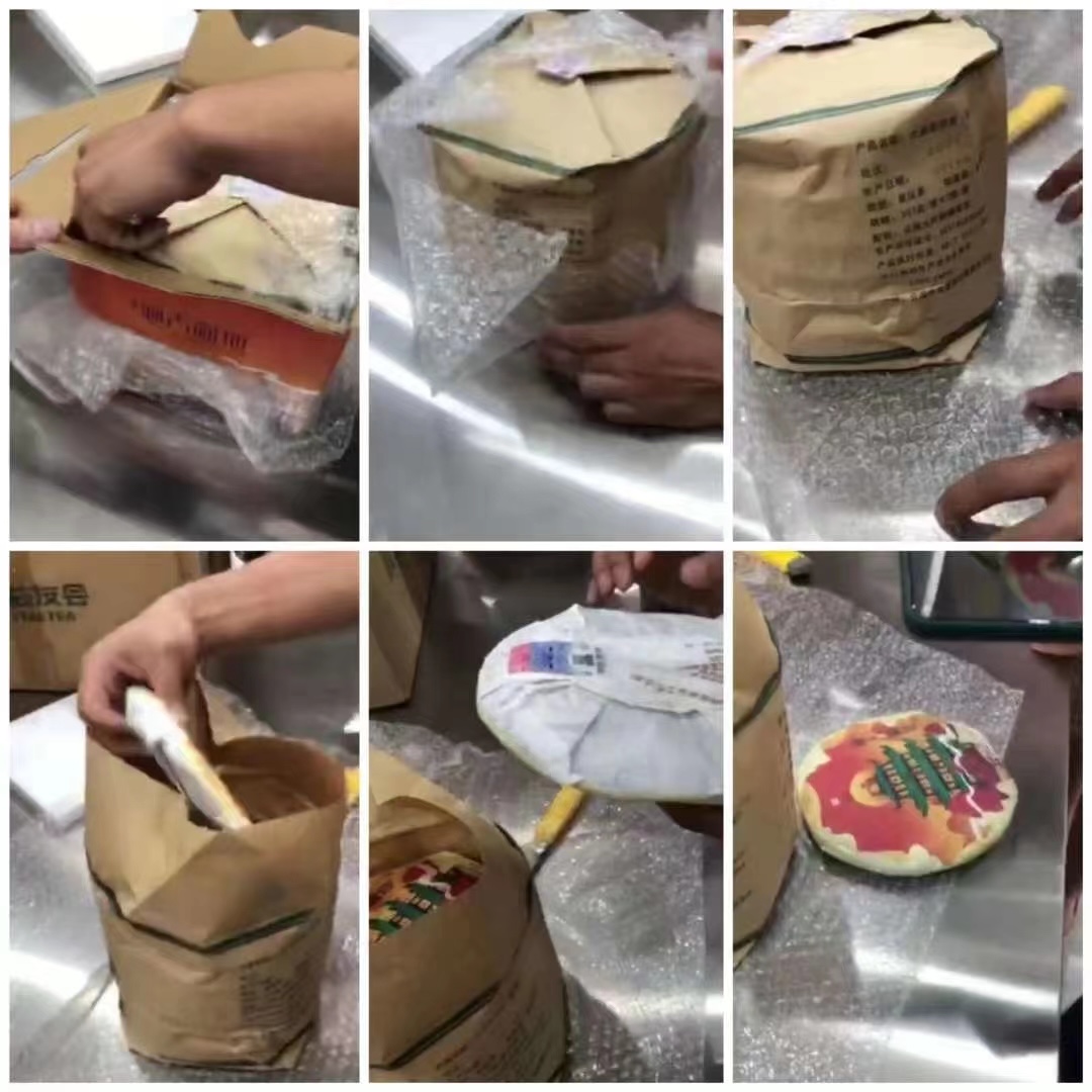 大益鼠提有假货请注意配图3
