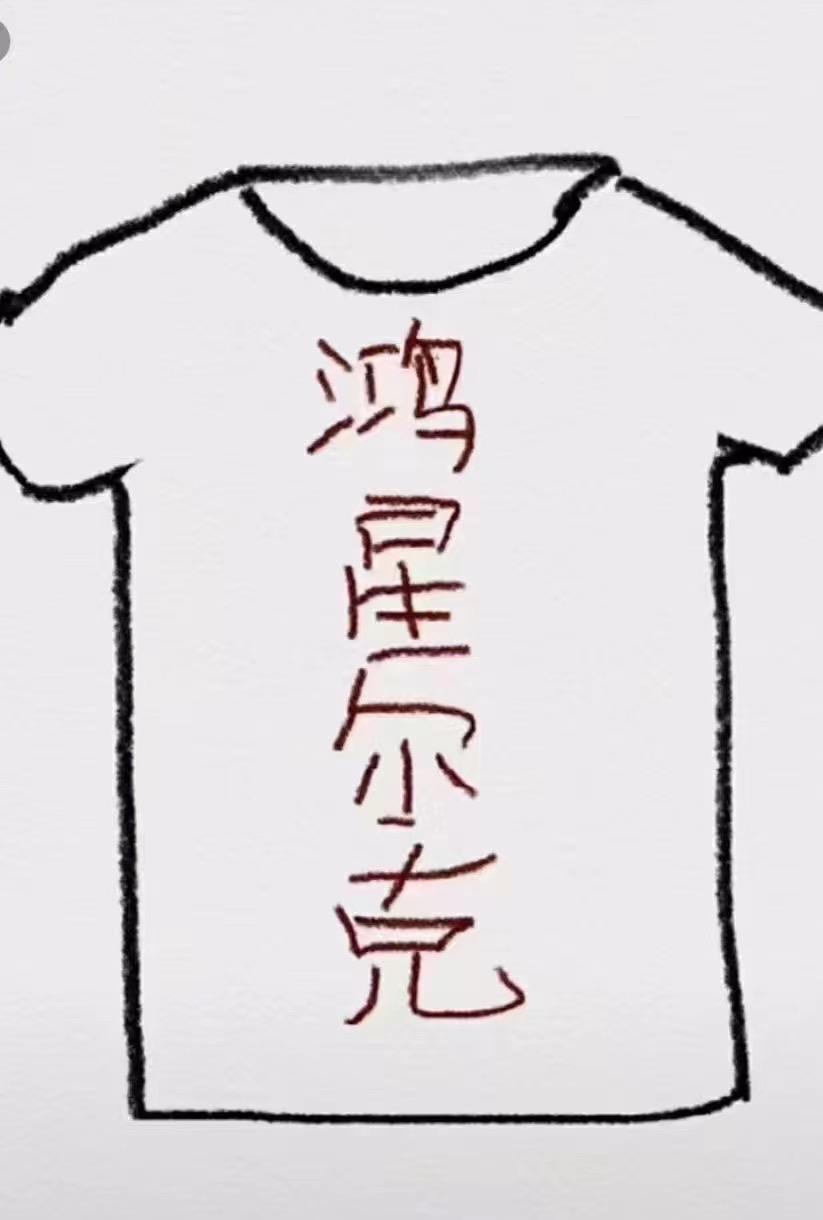 如何面对当下行情震荡走势配图1