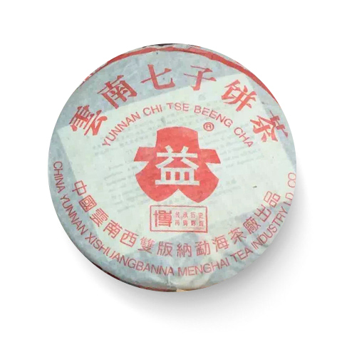 403 博字7592茶品图