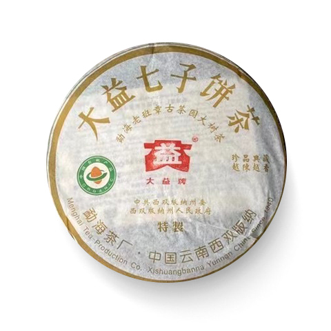 2006年 州政府老班章 包装