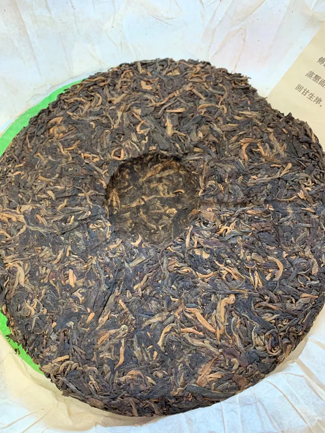 04年国营企业 红飞班章。市场数量越来越少买到就是赚到配图7