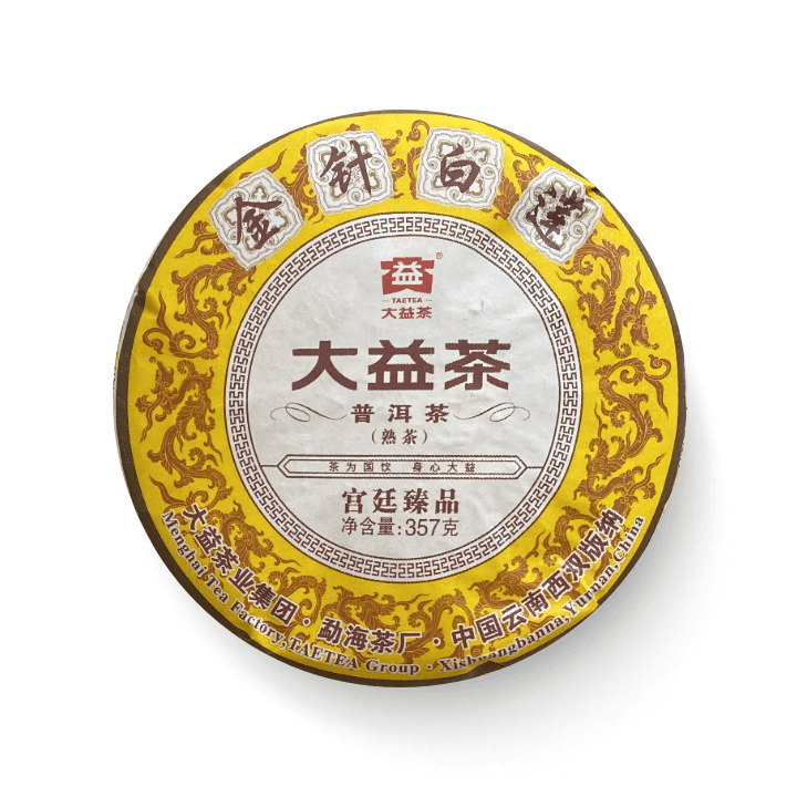 2001 金针白莲茶品图