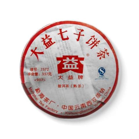 907 7572 包装