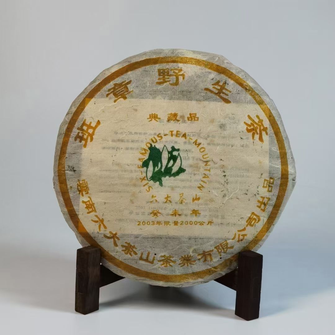不容错过,极力推荐配图4