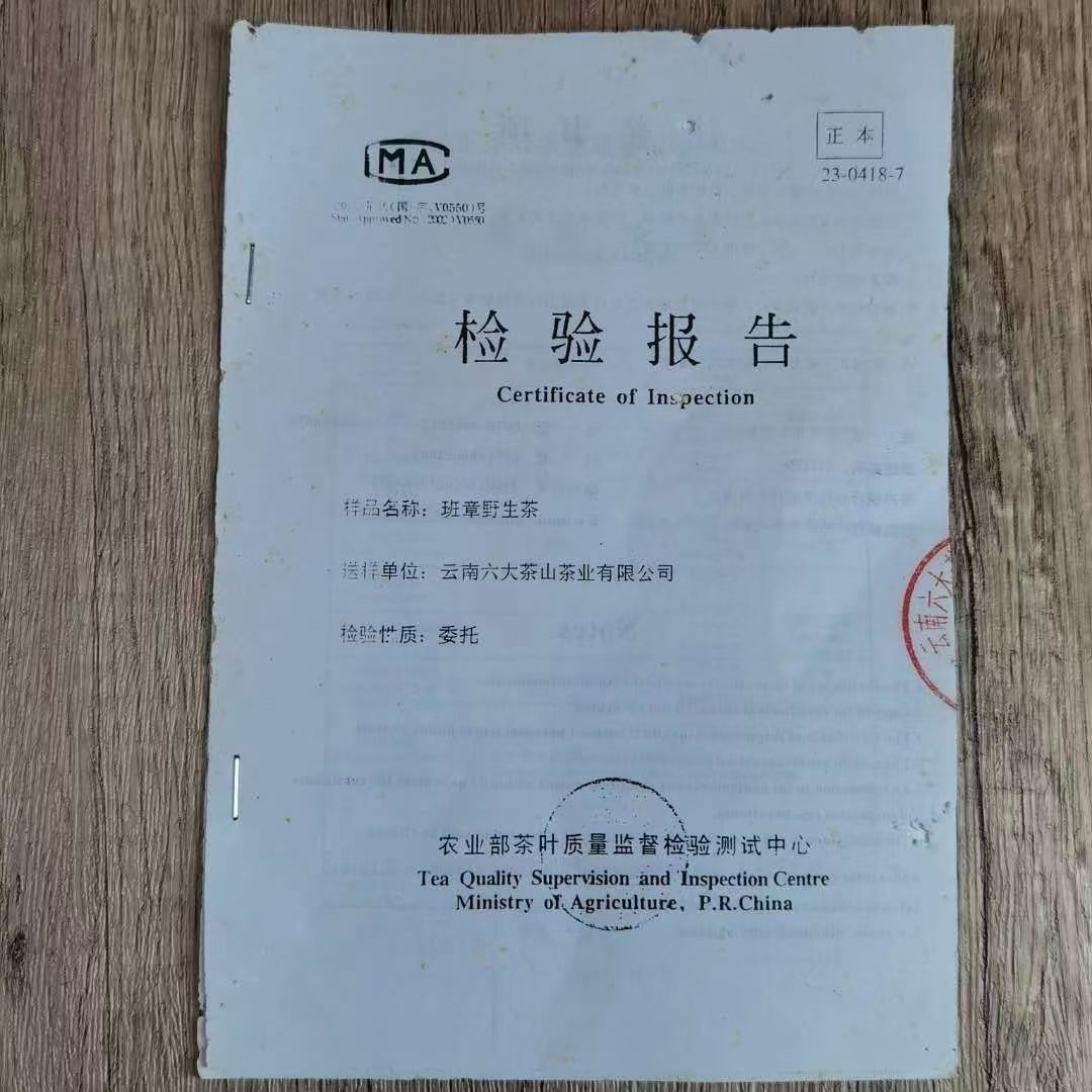 不容错过,极力推荐配图9