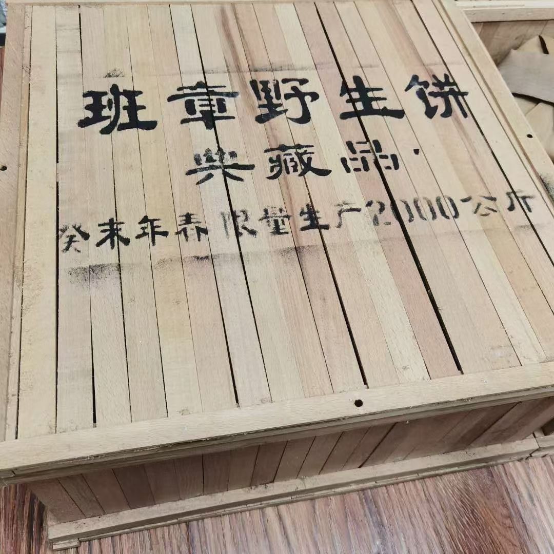 不容错过,极力推荐配图7