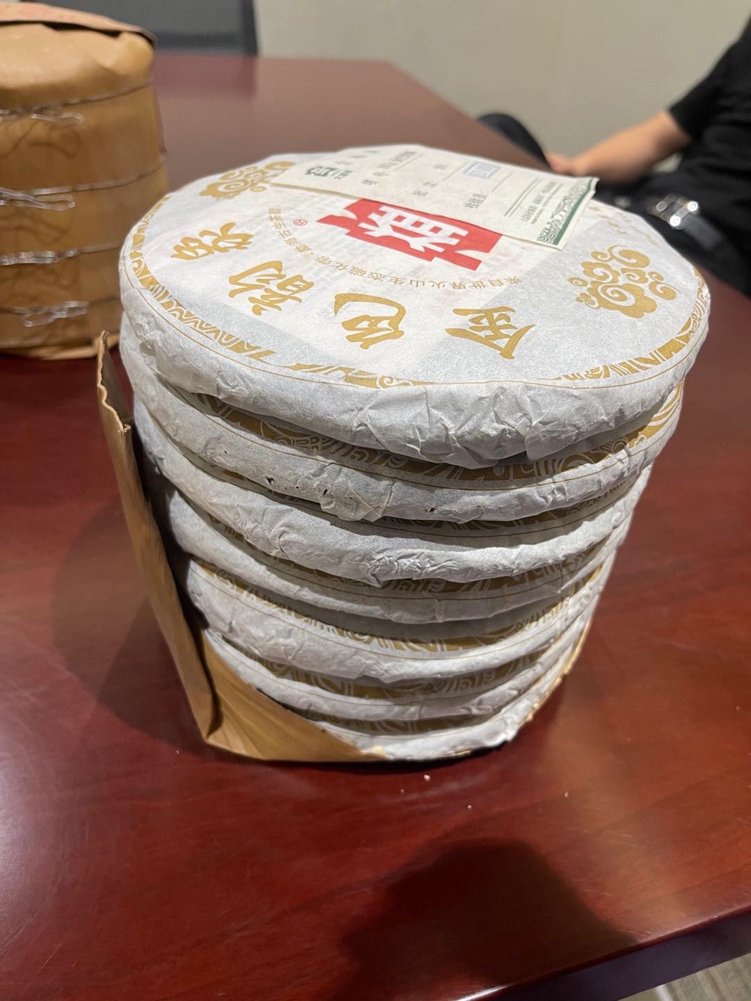 大益行情走势配图2