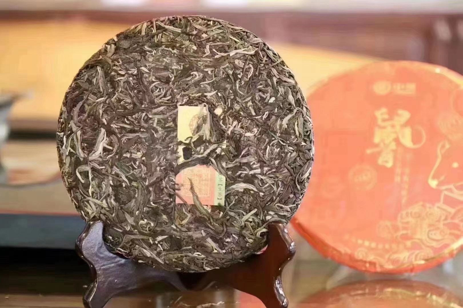 中茶十二生肖配图3