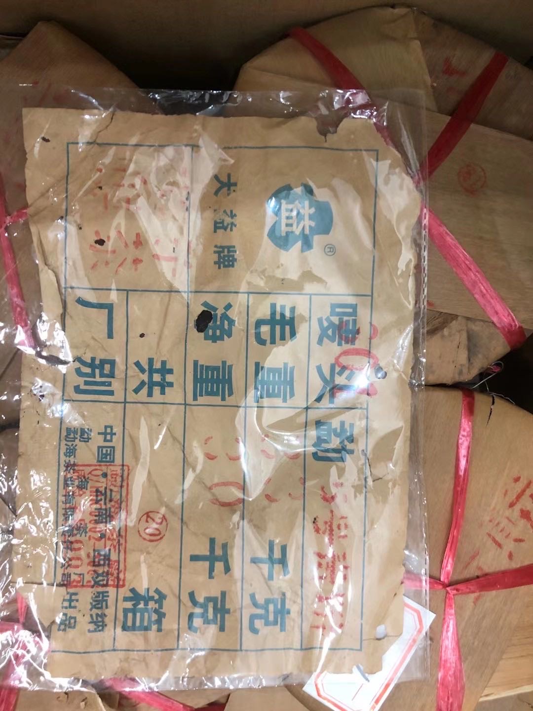 颜色系列——金大益配图4
