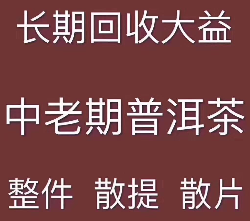 仓颉风波配图1