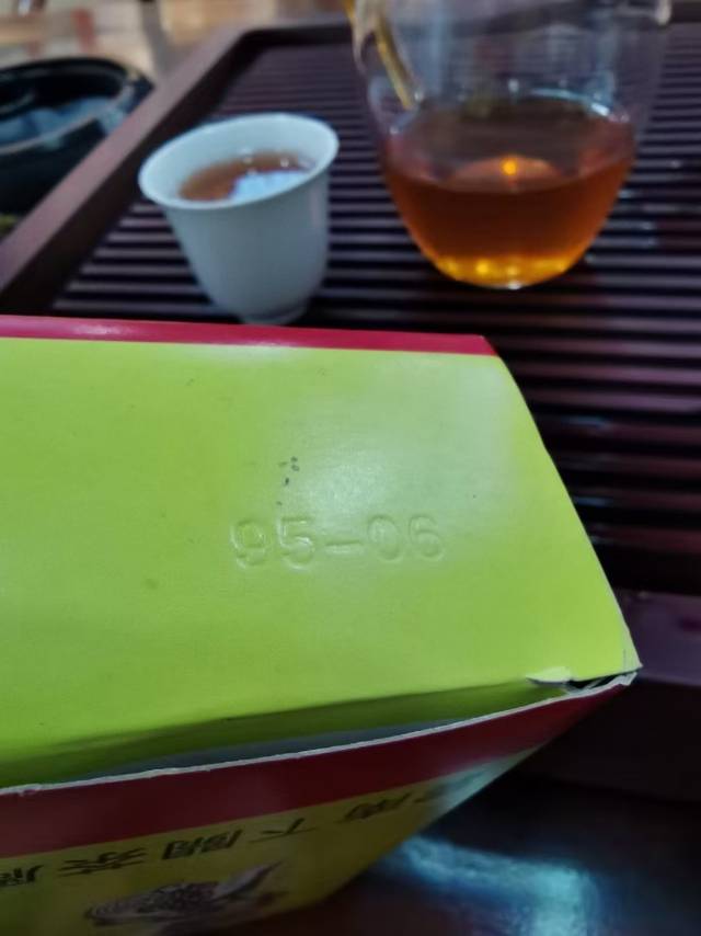 可遇不可求!下关95年春尖茶配图4