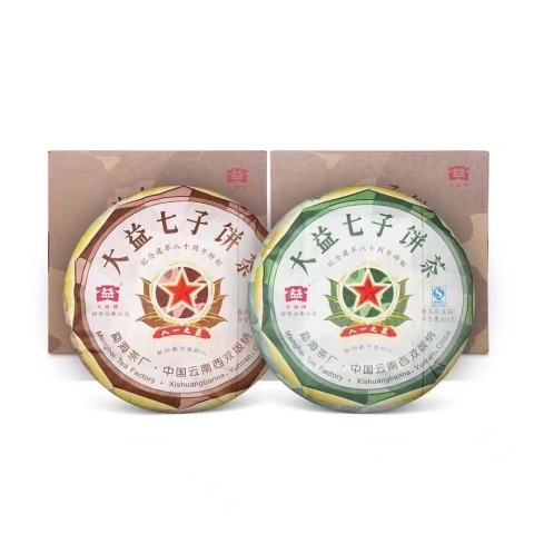 701 八一之星(散套) 包装