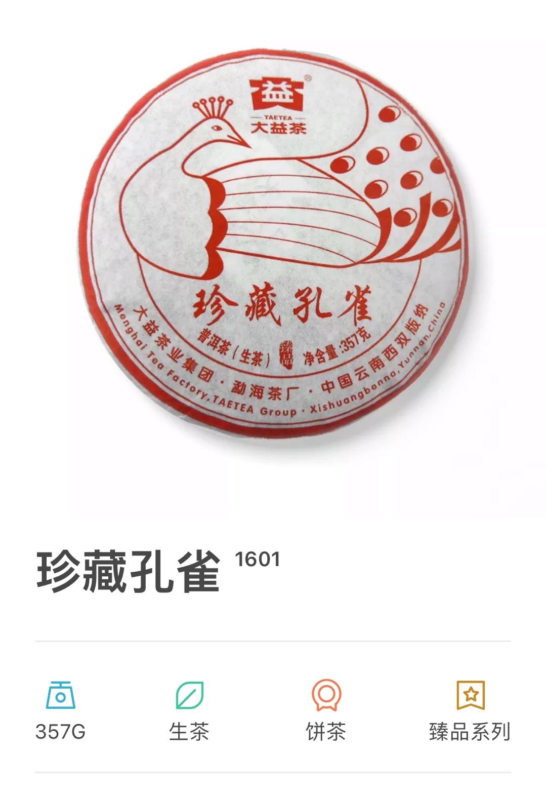 行情拉胯起不来,是因为什么呢?配图1