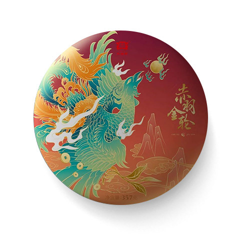 2101 赤羽金轮(熟)茶品图
