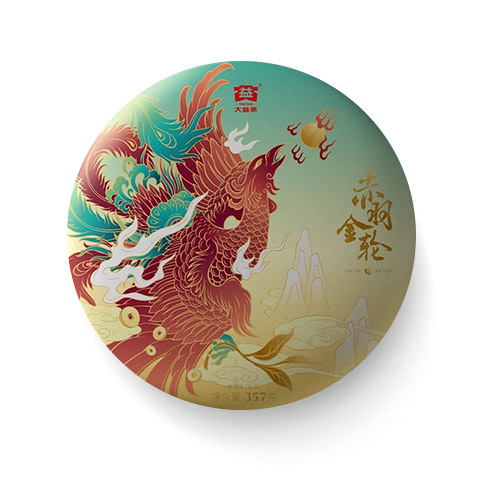 2101 赤羽金轮(生)茶品图