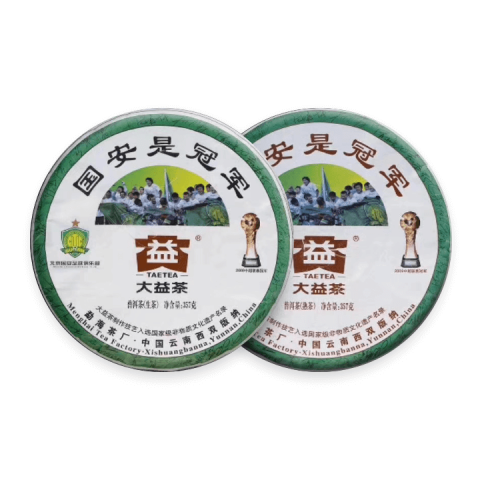 901 国安是冠军纪念茶 包装