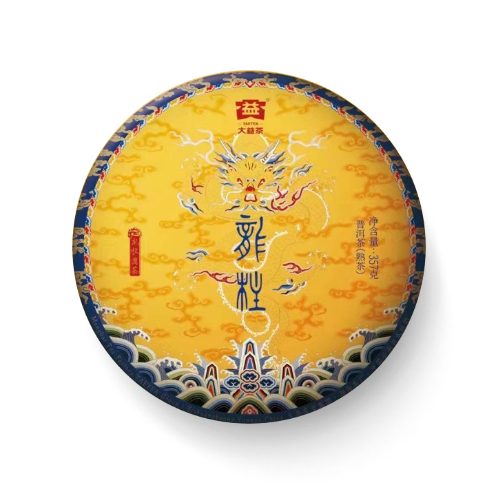 2101 龙柱圆茶(熟)茶品图