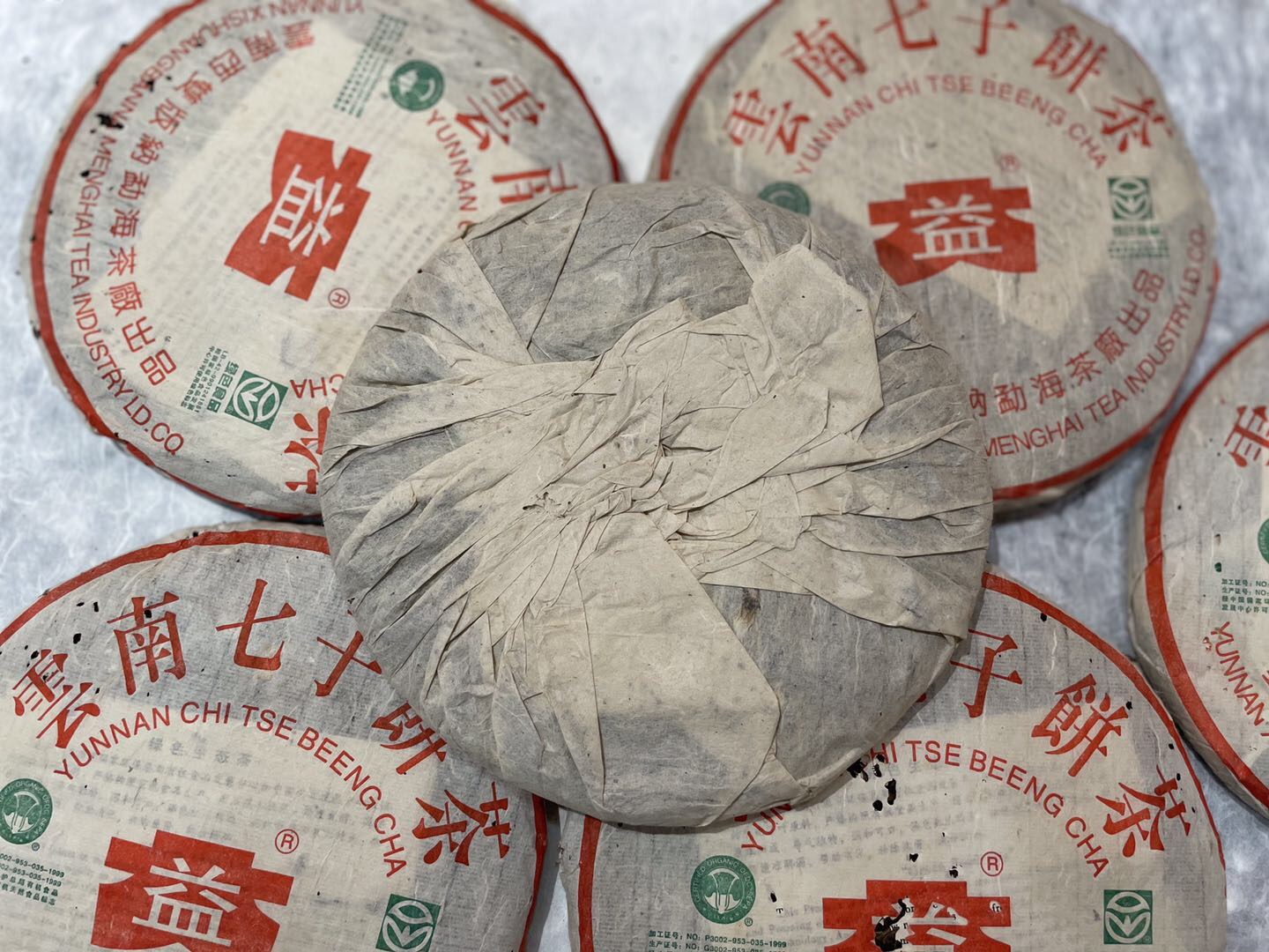 301 绿色生态青饼(精华)配图6