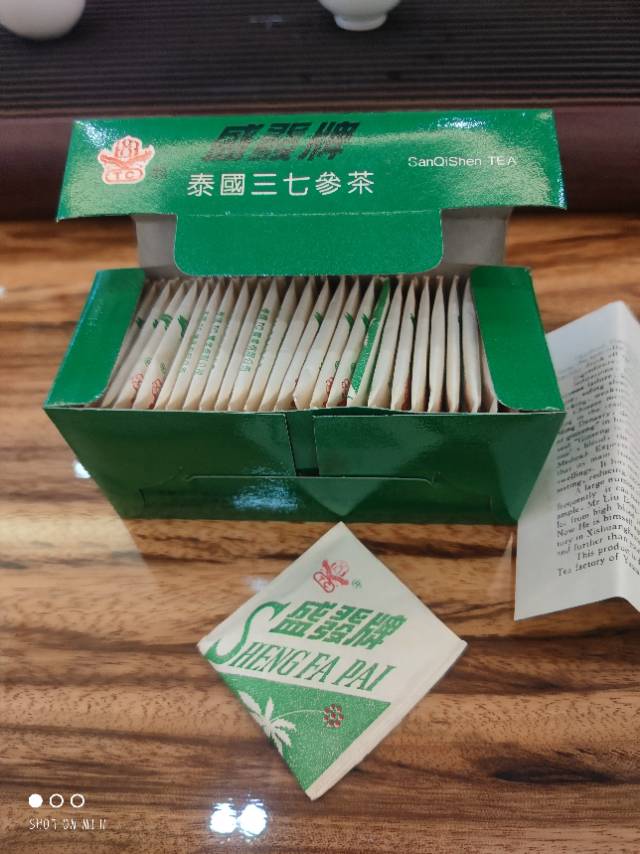 过期的产品还是好喝配图1