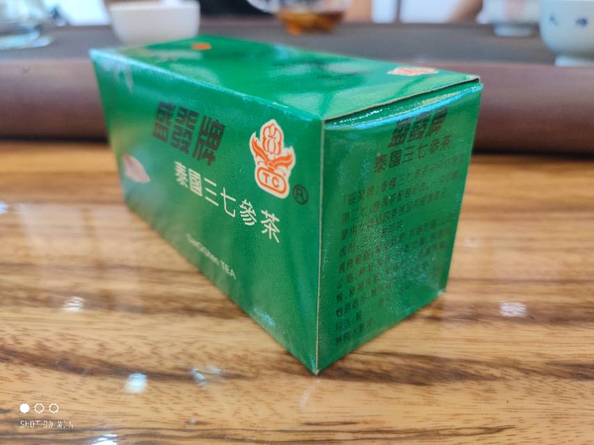 过期的产品还是好喝配图8