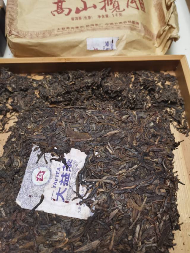 101高山揽月配图3