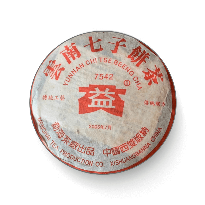 503 7542茶品图