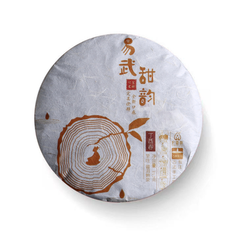 2017年 易武甜韵【春茶】茶品图