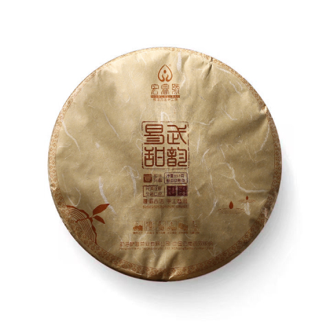 2019年 易武甜韵【春茶】茶品图