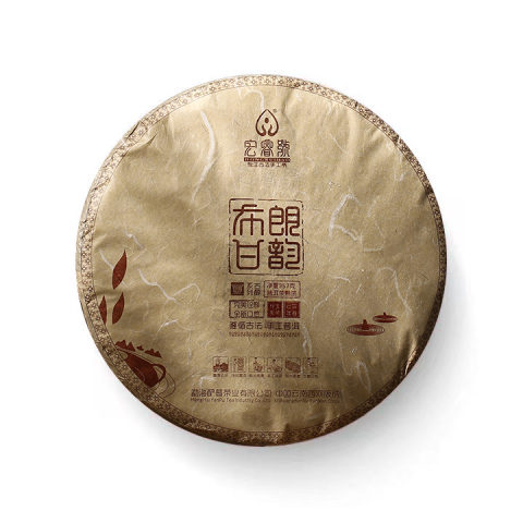 2019年 布朗甘韵【春茶】茶品图