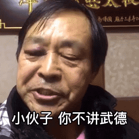 谁在裸泳?配图1